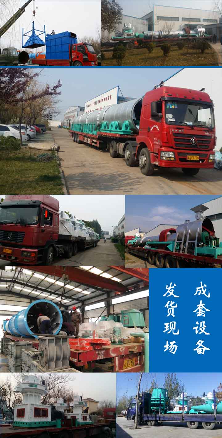 產(chǎn)品發(fā)貨圖片 產(chǎn)品發(fā)貨圖片