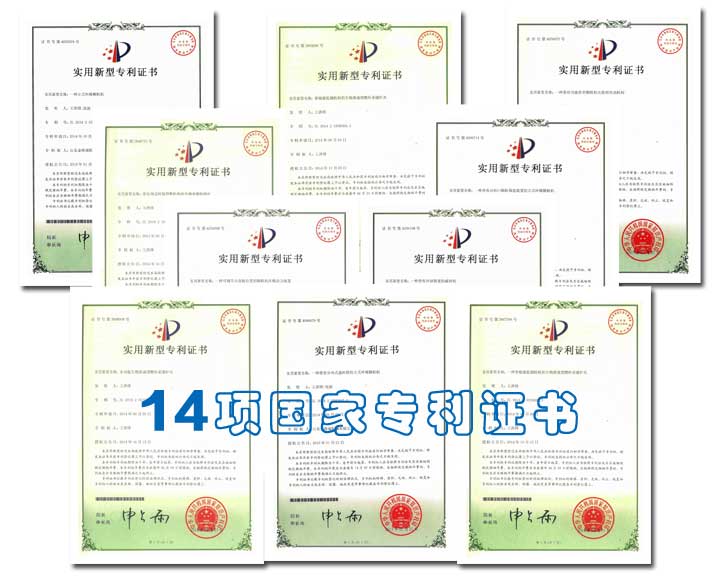 1468391460115135.jpg 1468391460115135.jpg