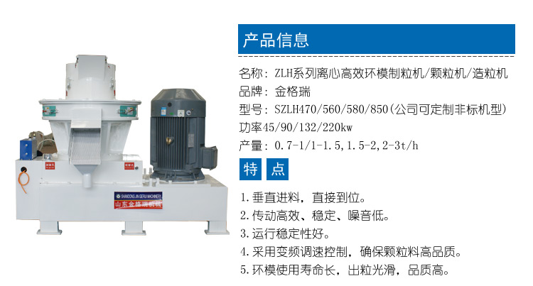 產(chǎn)品信息圖片 產(chǎn)品信息圖片