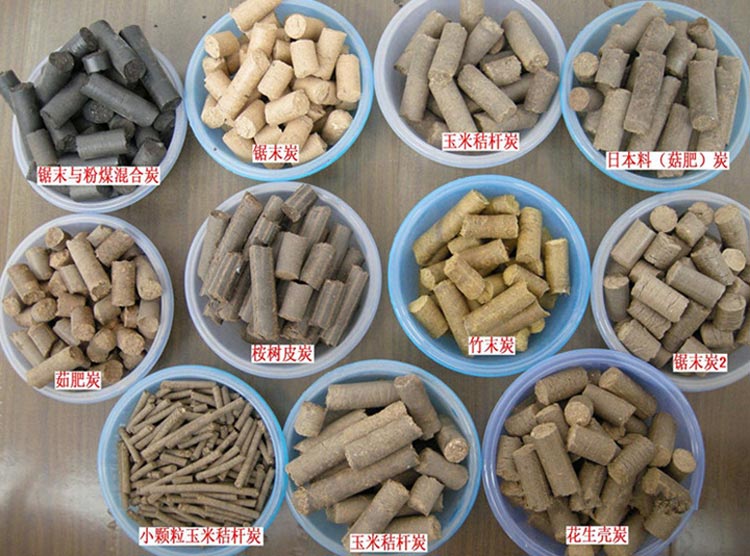 木屑顆粒機(jī)燃料顆粒 木屑顆粒機(jī)燃料顆粒