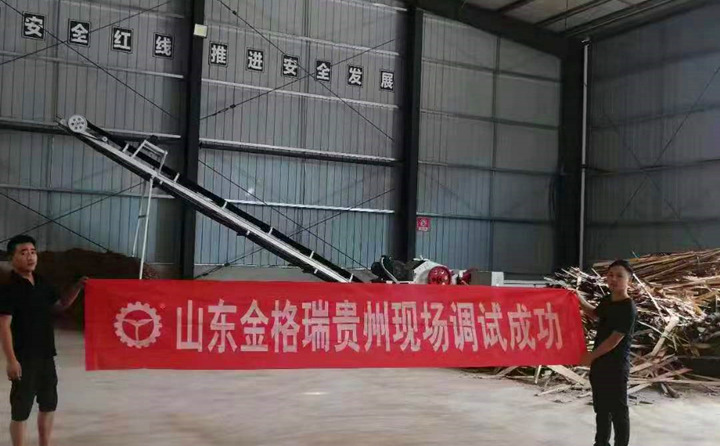 貴州木屑顆粒機生產線原料木頭  貴州木屑顆粒機生產線原料木頭