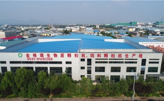 杭州如何才能購(gòu)買到木屑顆粒機(jī)呢？木屑顆粒機(jī)多少錢？如何辨別質(zhì)量？